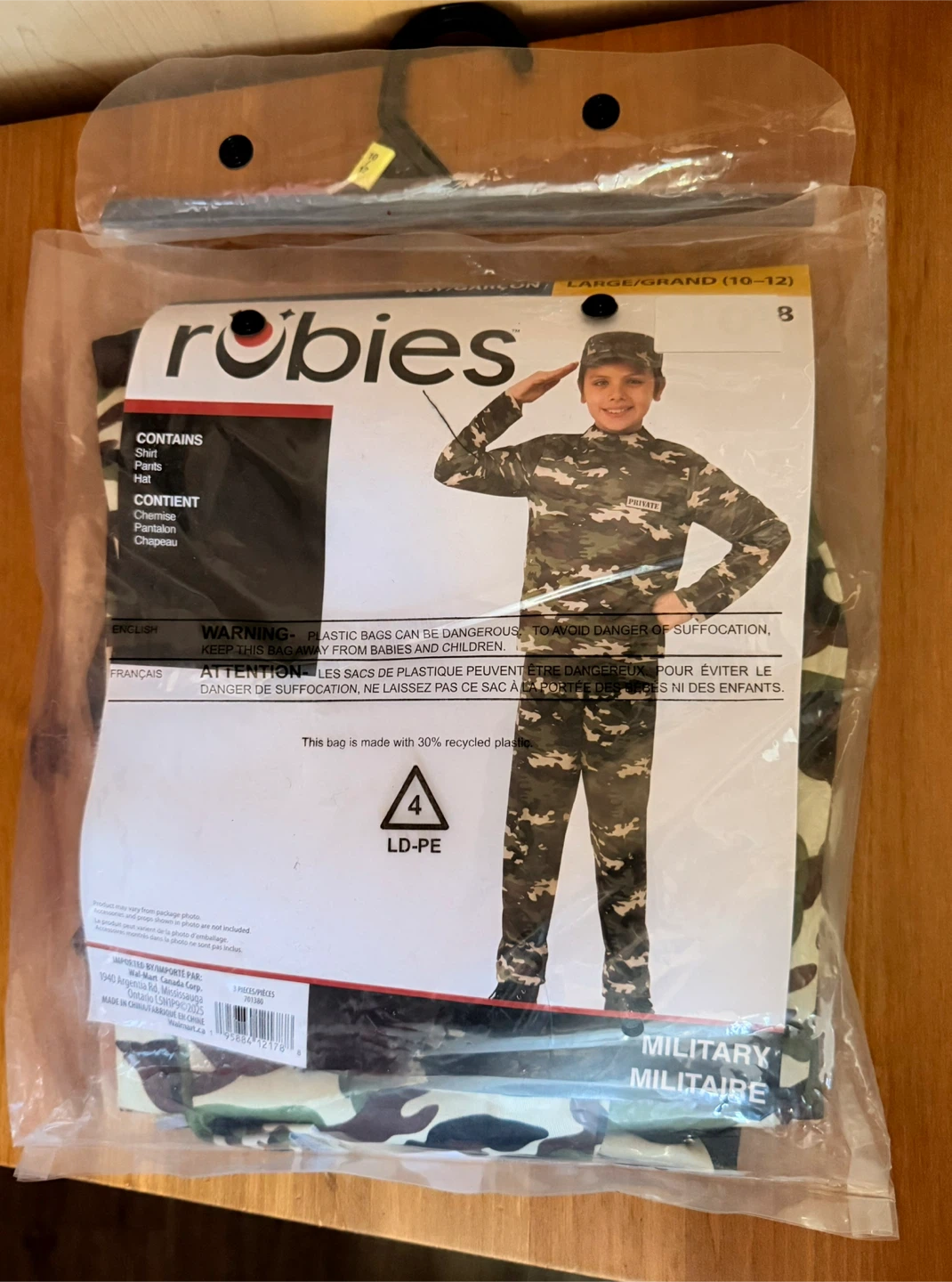 Rubies Kids Military Costume Large 10-12