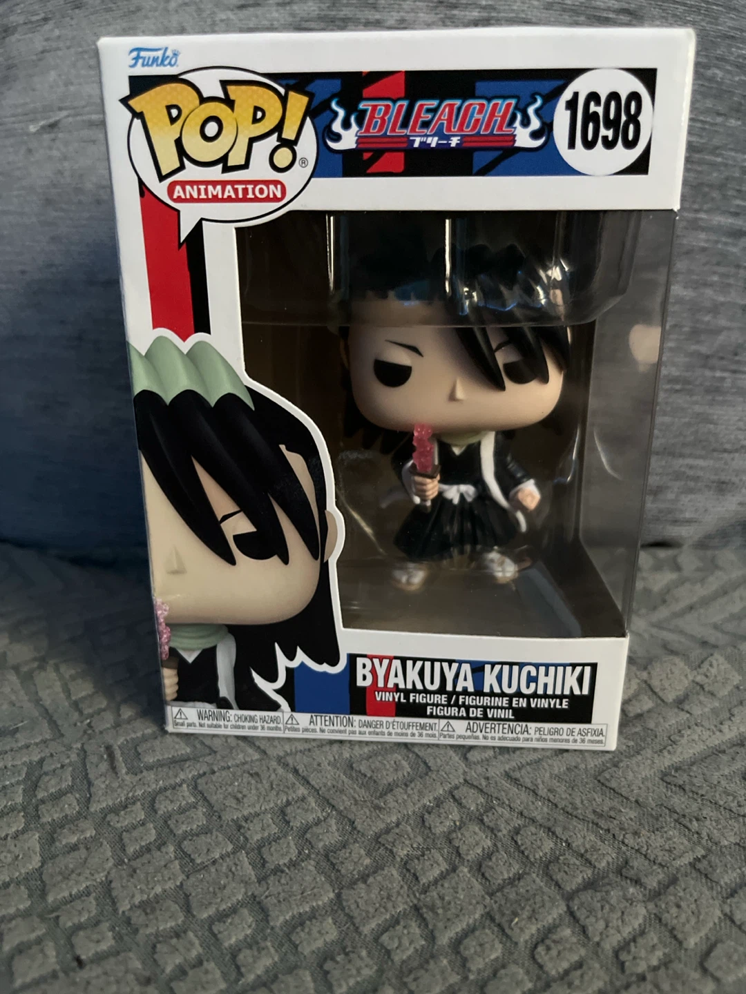 Funko Pop Animation Bleach Byakuya Kuchiki 1698