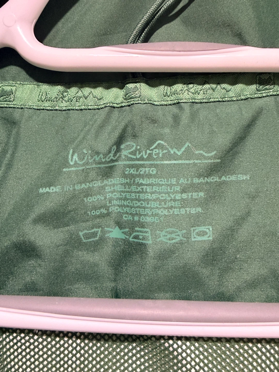 WindRiver Green Jacket 2XL - photo 2