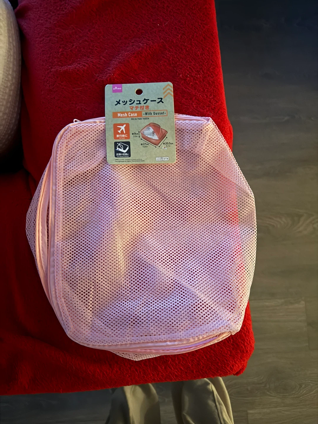 Traveling Mesh Case with Gusset