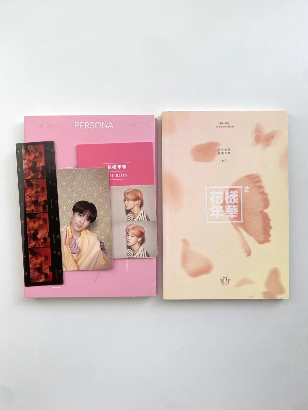 BTS albums: Persona Ver.2 & The Most Beautiful Moment in Life