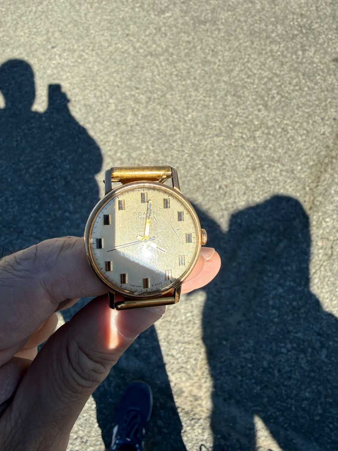 Vintage Soviet Pobeda Watch USSR Mechanical Watch Gold Tone