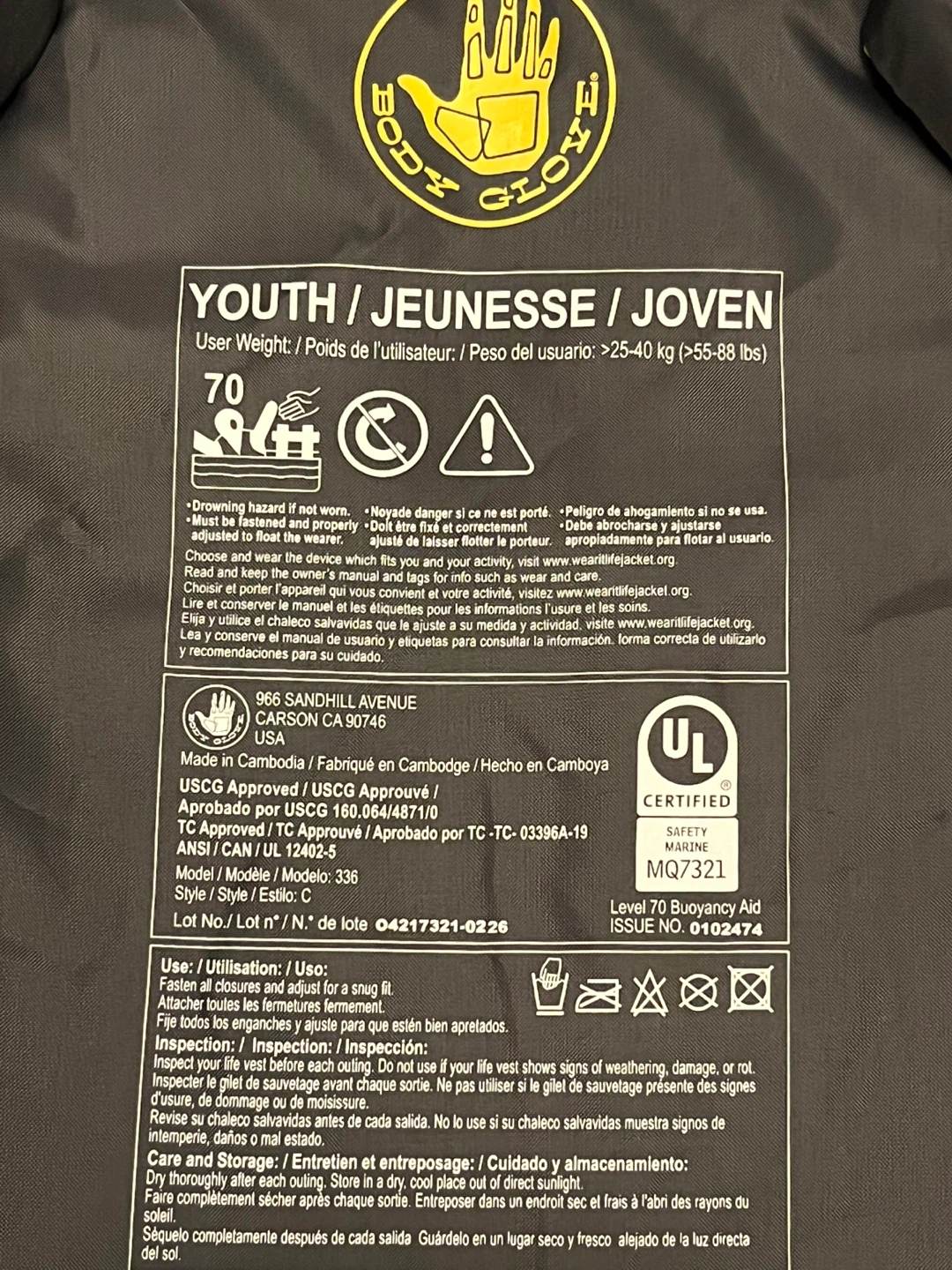 Body Glove Youth Life Jacket - photo 2