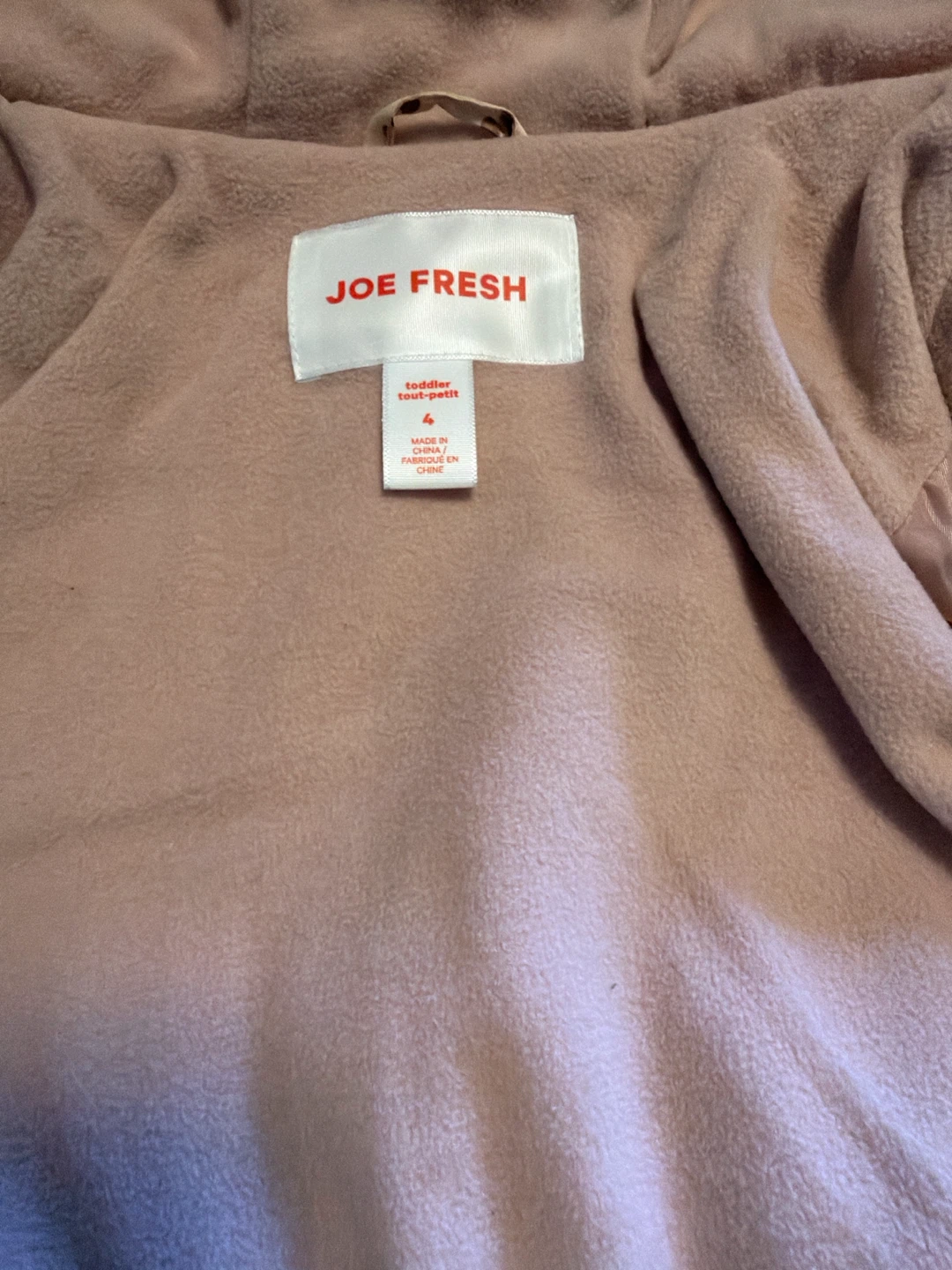 JOE FRESH Kids Puffer Jacket Size 4 - photo 2