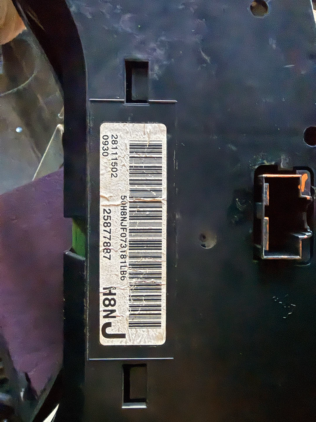 Chevrolet Instrument Cluster - photo 4