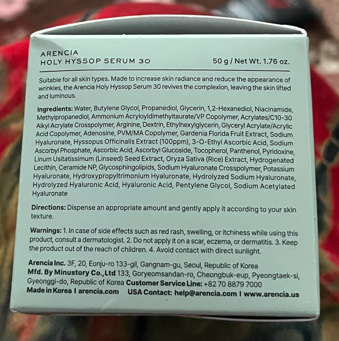 Arencia Holy Hyssop Serum 30 - photo 4