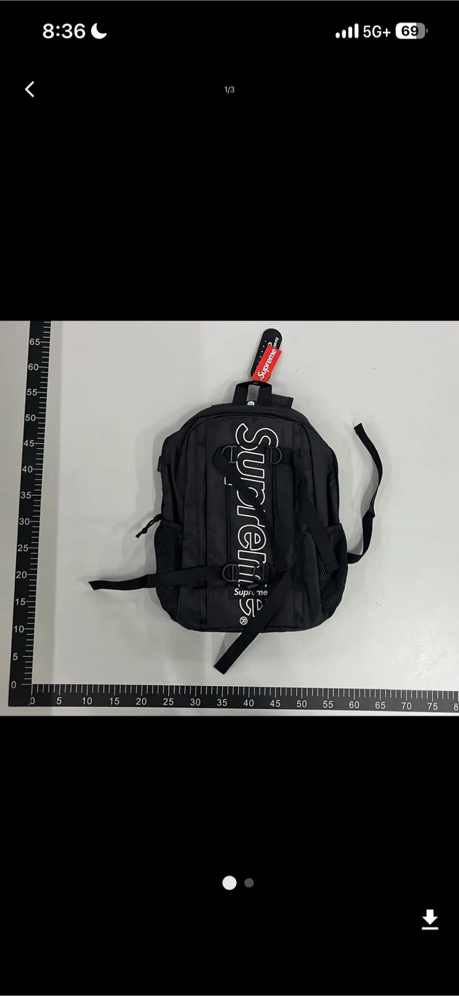 Supreme Black Backpack