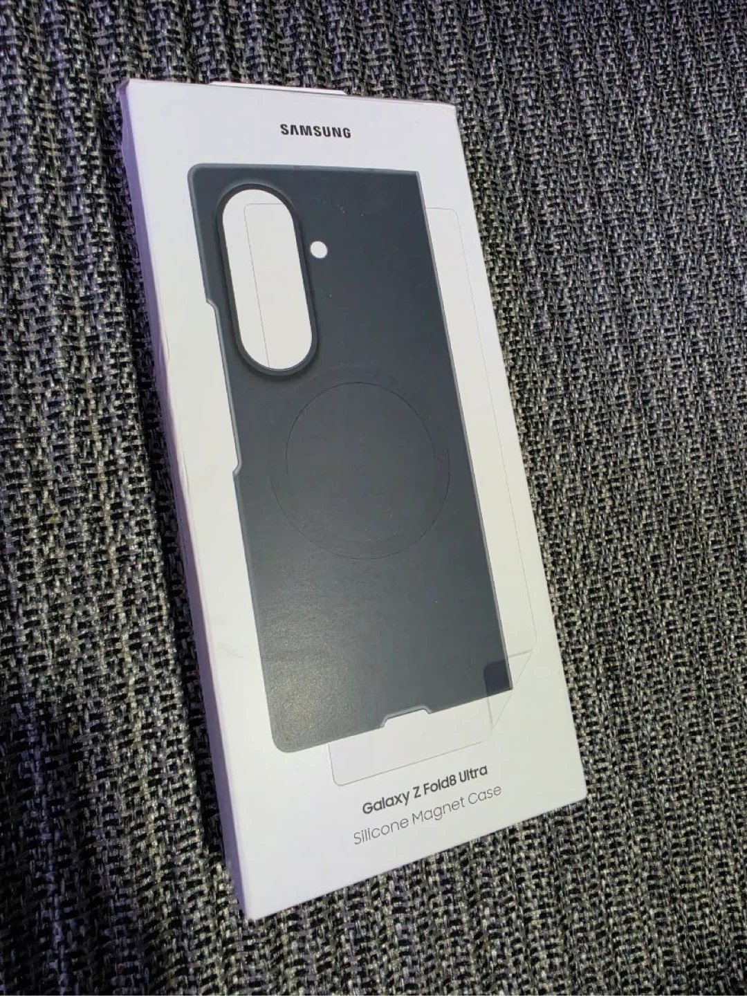 Samsung Galaxy Z Fold8 Ultra Silicone Magnet Case