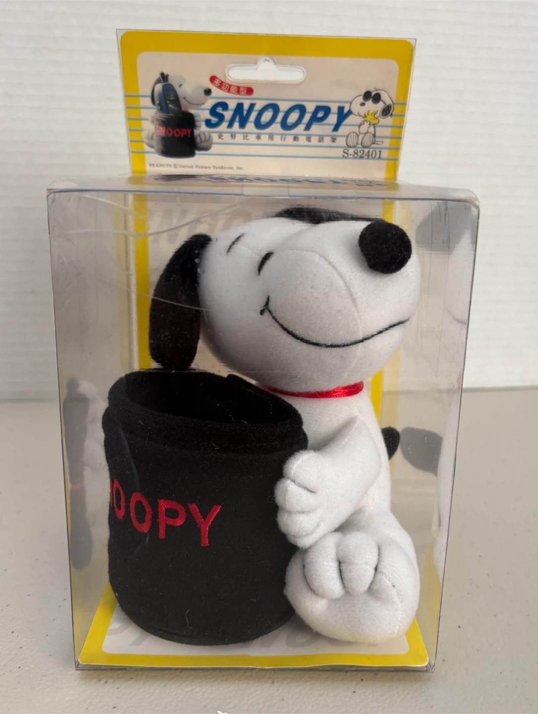 Snoopy Vehicle Phone Holder Vintage
