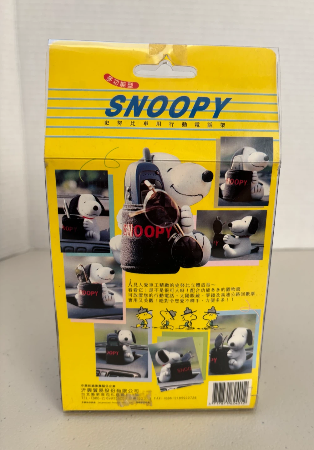 Snoopy Vehicle Phone Holder Vintage - photo 5