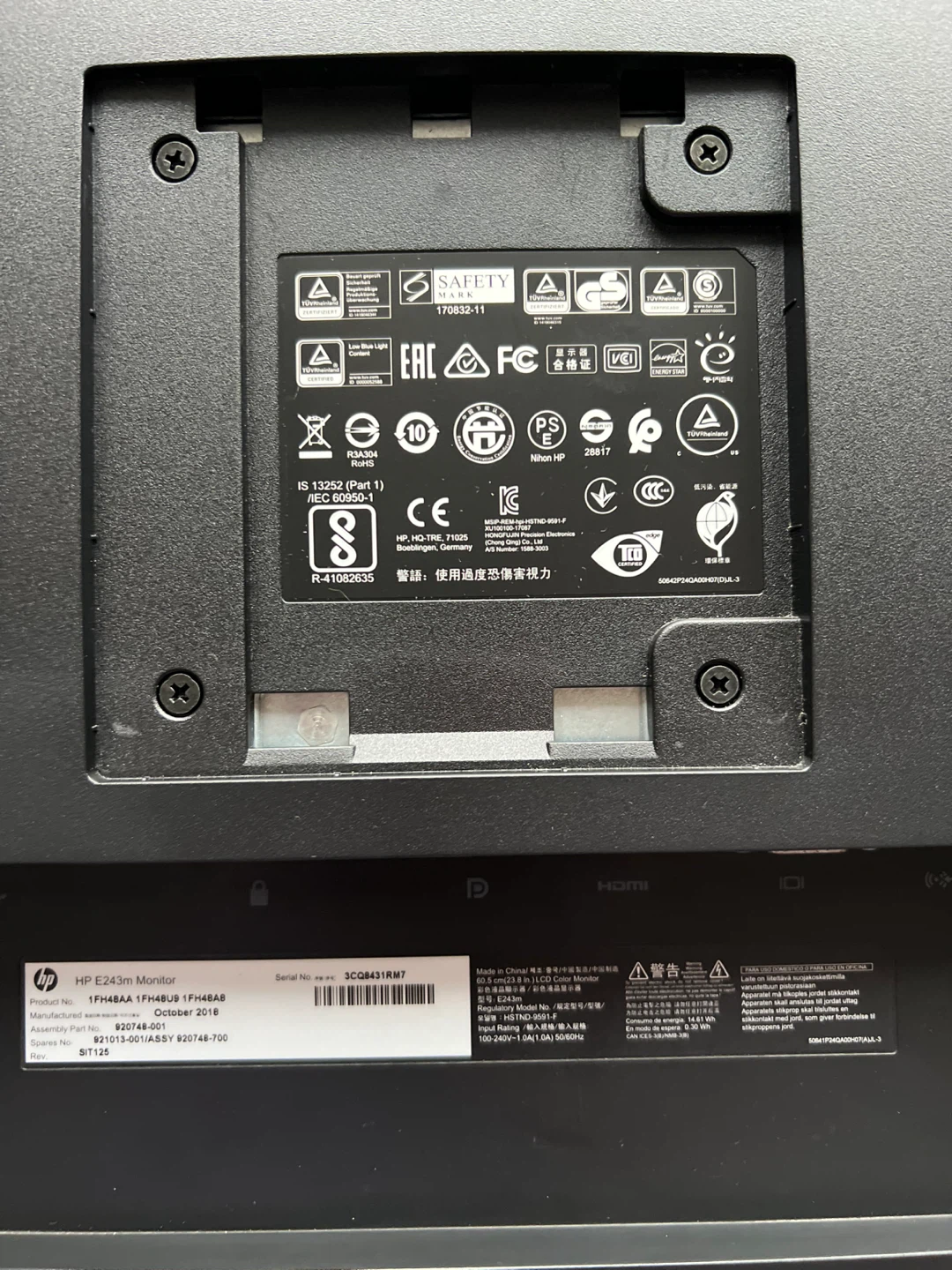 HP E243m Monitor - photo 4