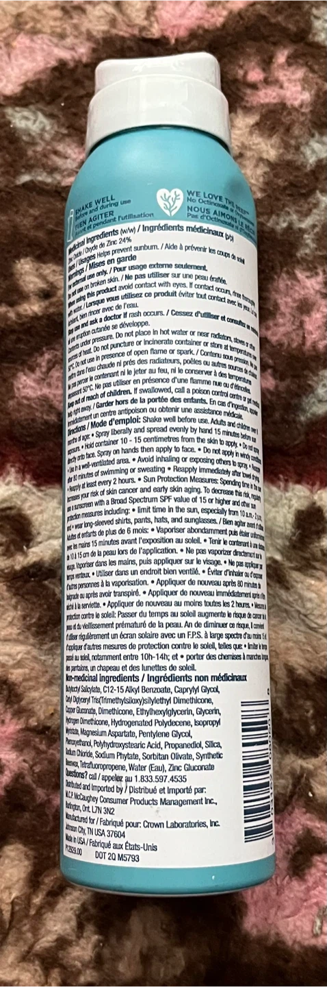 Blue Lizard Sport Mineral Sunscreen Spray SPF 50 - photo 2