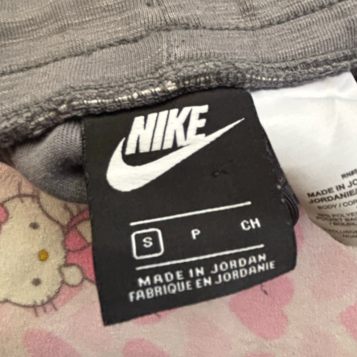Nike - Grey Joggers - *Size Men Small* - photo 3