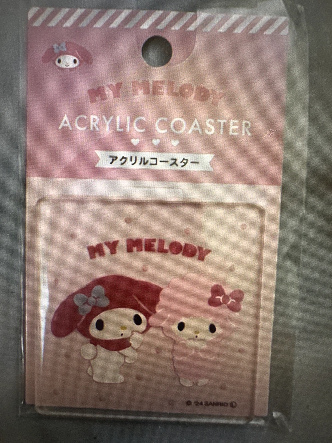 Sanrio My Melody Acrylic Coaster