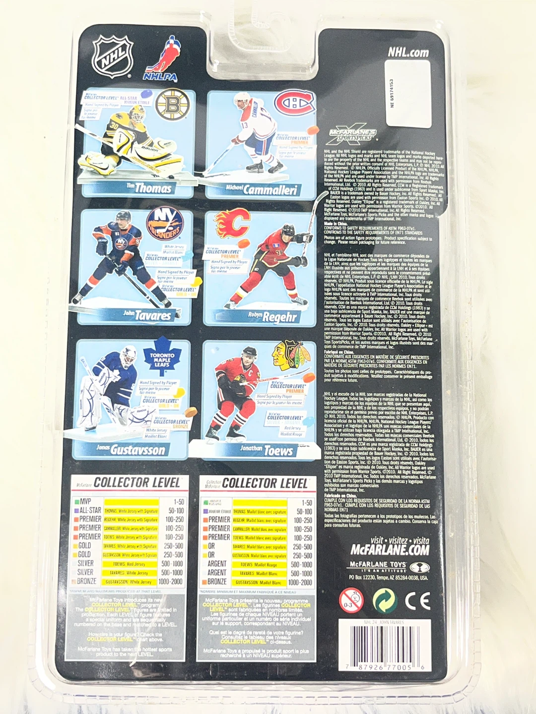 McFarlane NHL John Tavares Figure + Bonus Tim Hortons Card - photo 5
