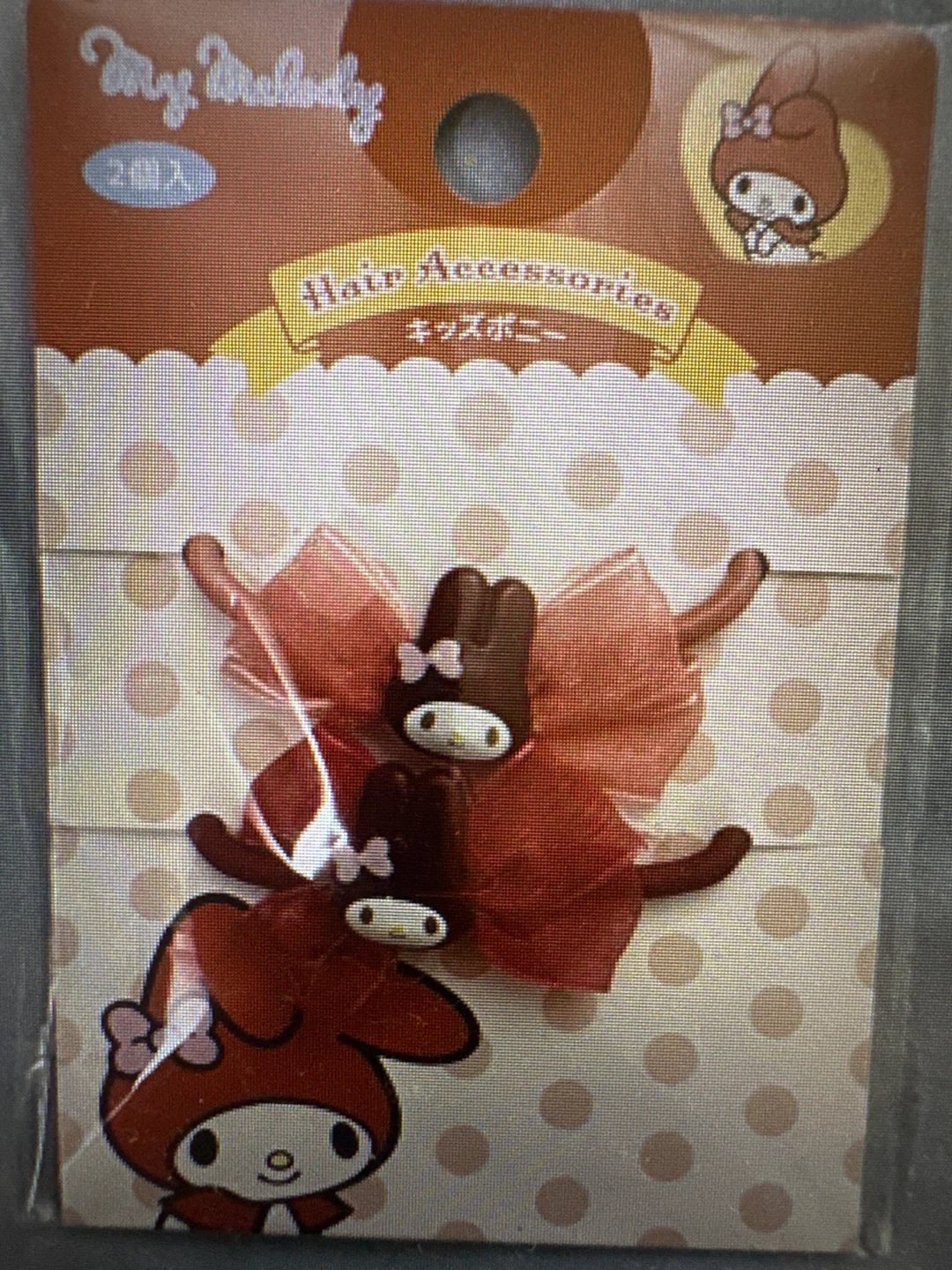 Sanrio My Melody Kids Hair Ponies
