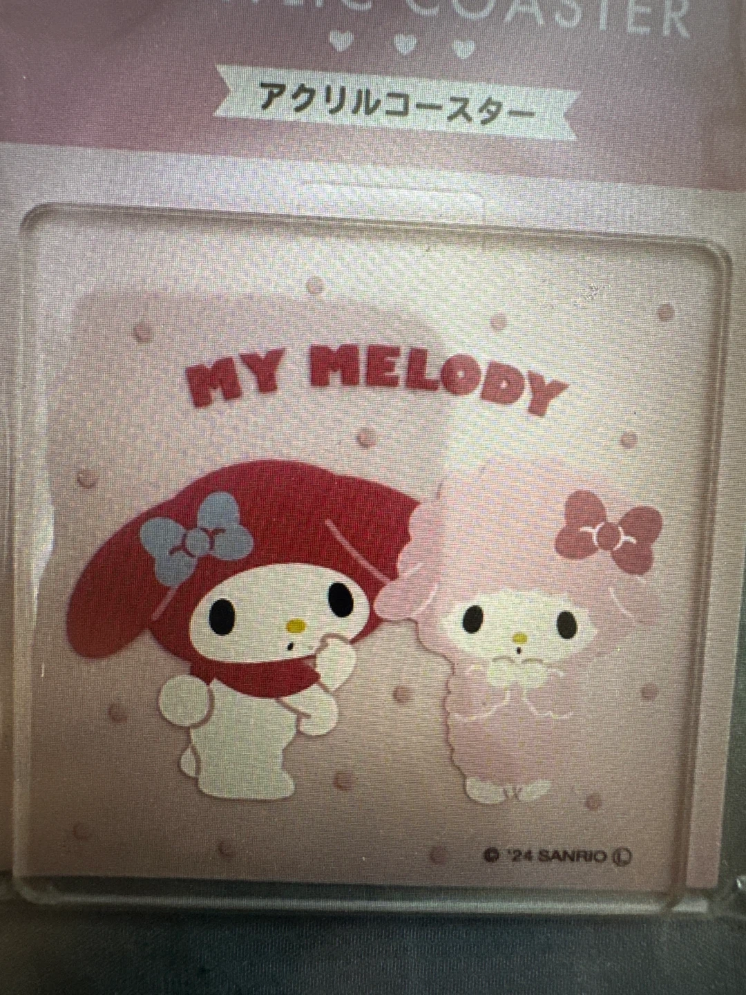 Sanrio My Melody Kids Hair Ponies - photo 2