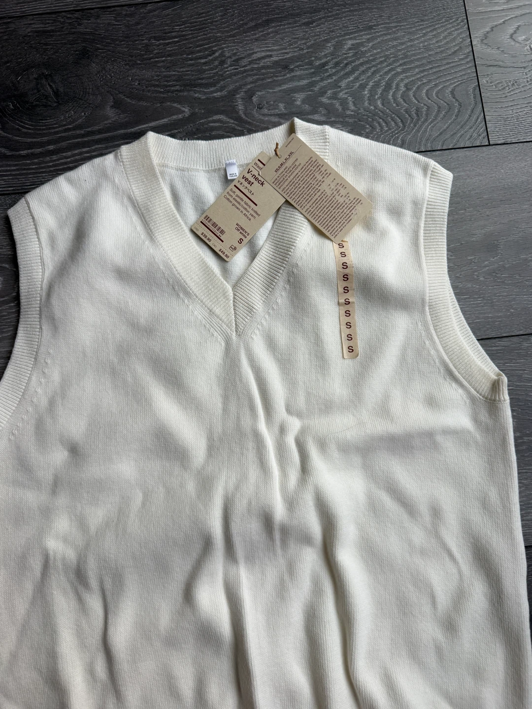 New Muji Knit Vest - Small - photo 5