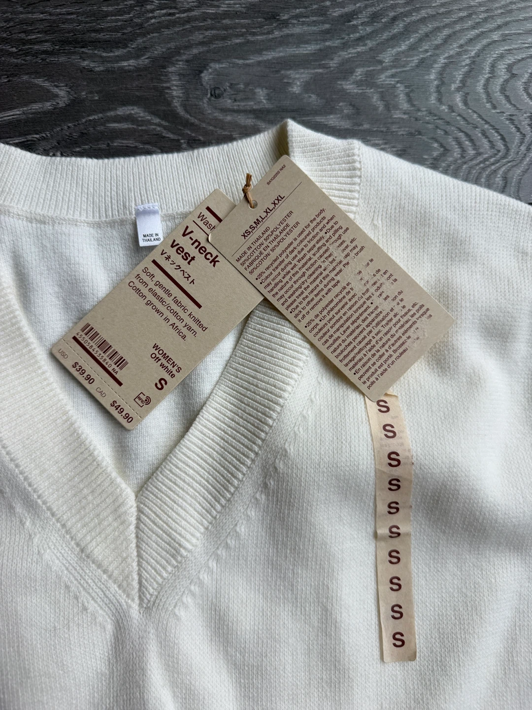 New Muji Knit Vest - Small