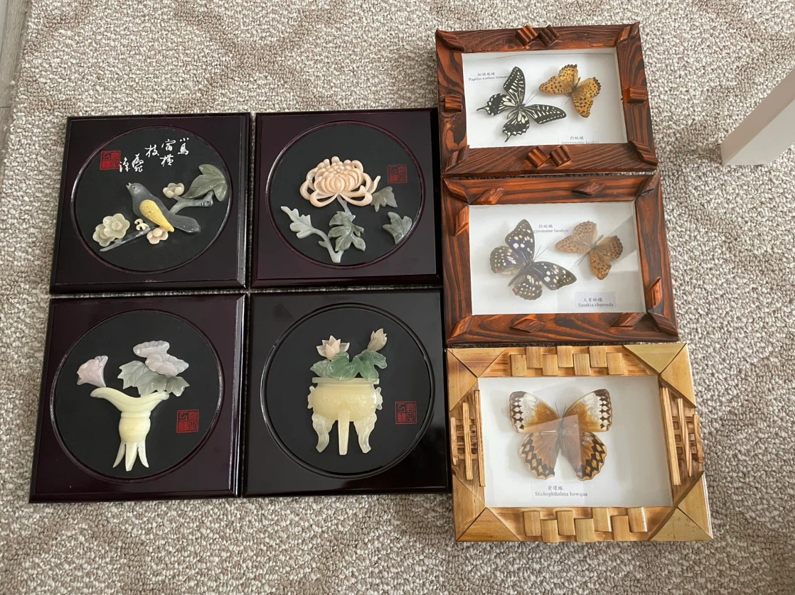 Set of 7 Decorative Wall Art Frames