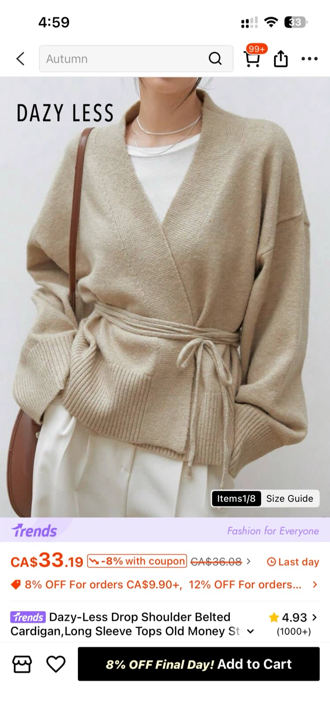 Beige Cardigan