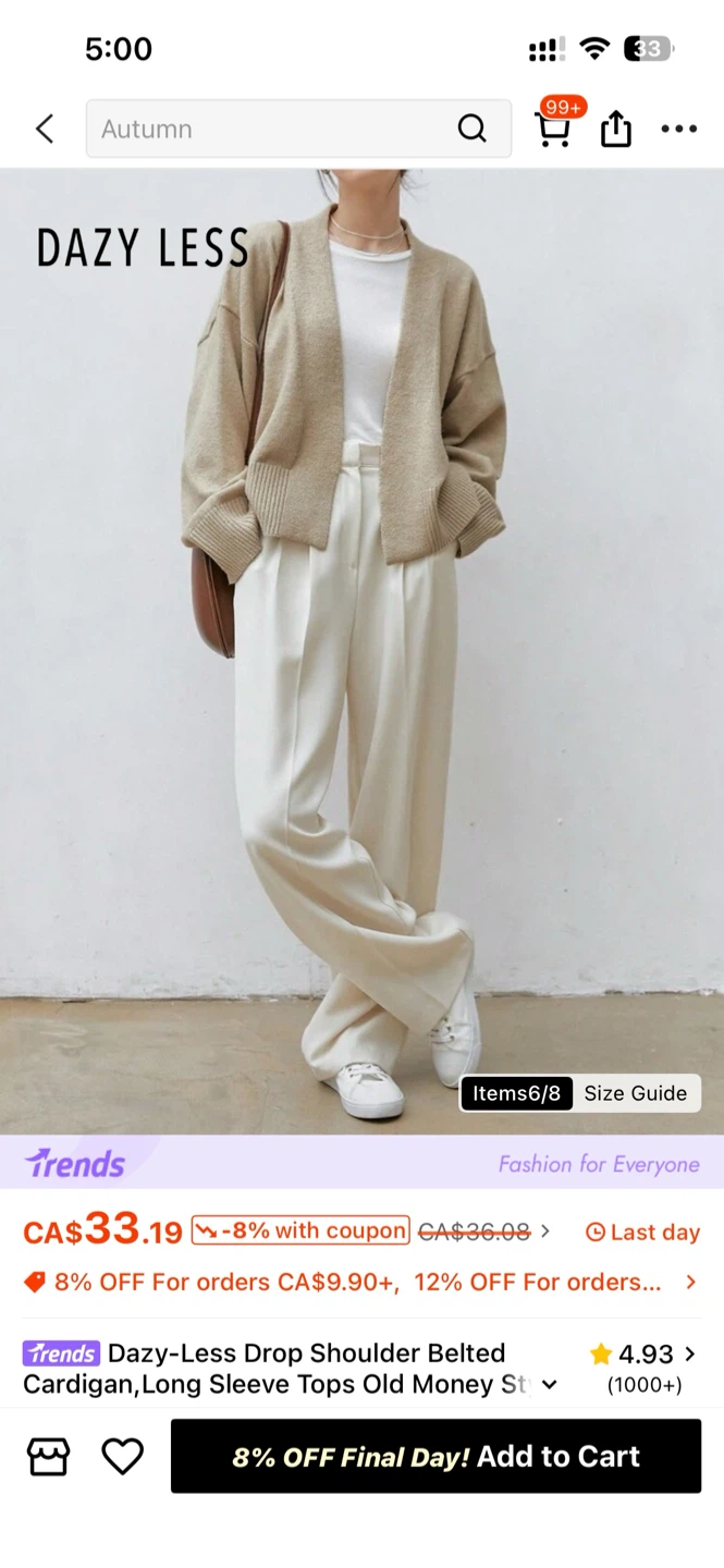 Beige Cardigan - photo 2