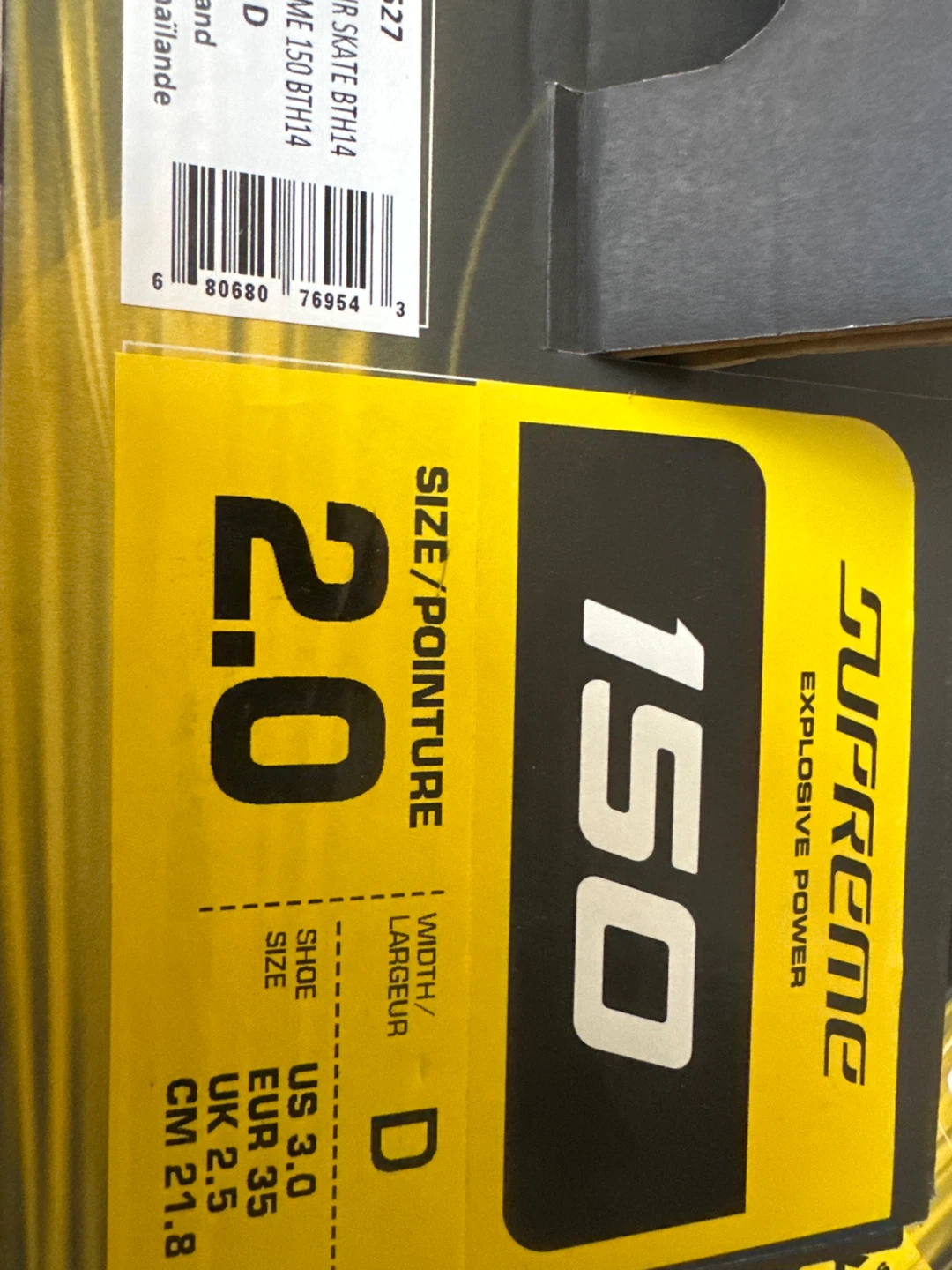 Bauer Supreme 150 Hockey Skates - Size 2.0 - photo 4