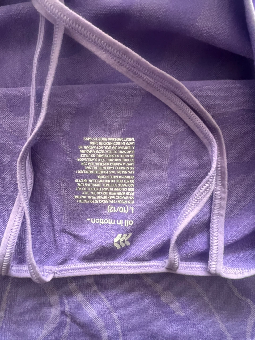 Gym wear - photo 3