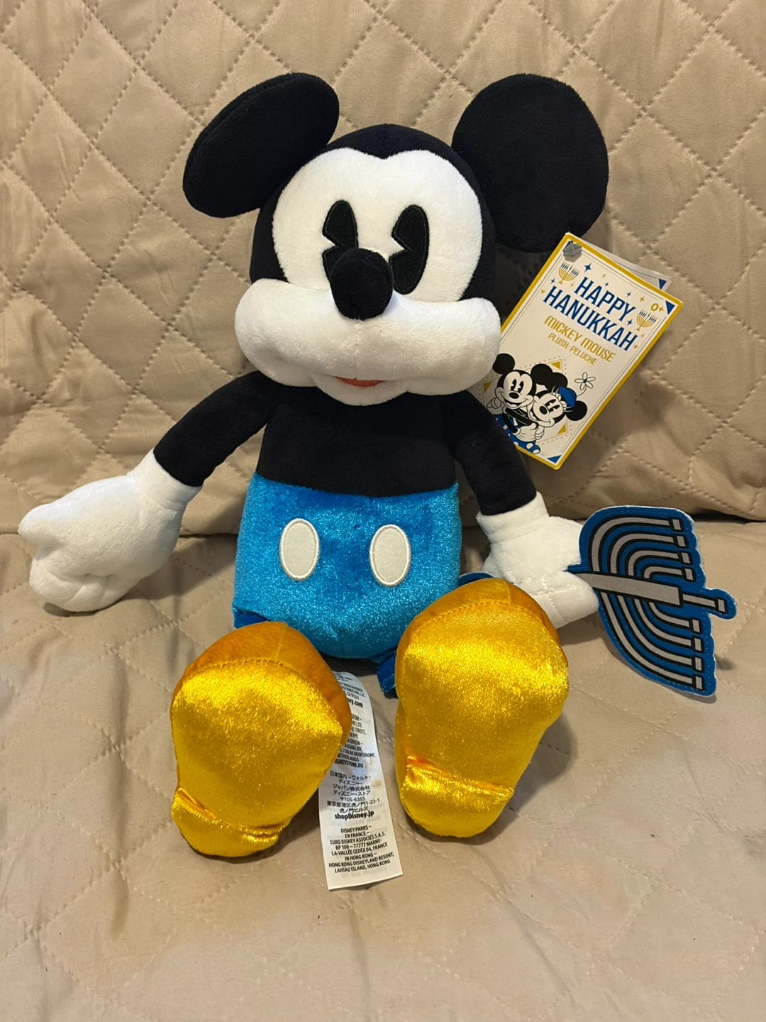 New Disney Happy Hanukkah Mickey Mouse Plush 14"