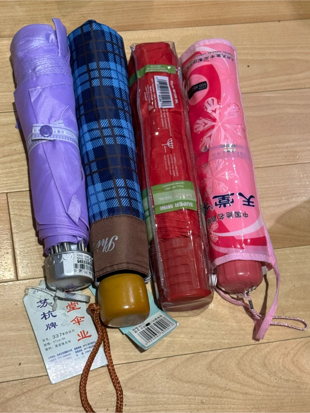 Set of 4 Compact Travel Umbrellas