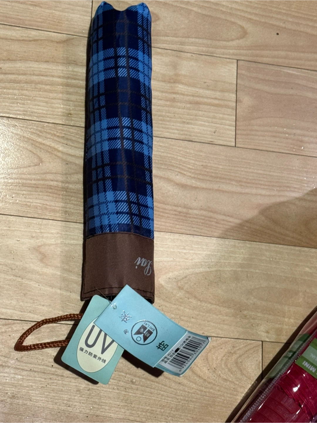 Set of 4 Compact Travel Umbrellas - photo 3