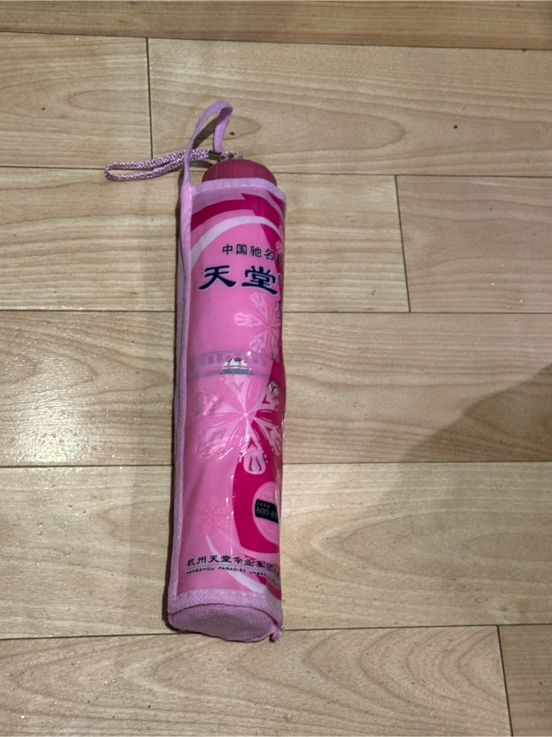 Set of 4 Compact Travel Umbrellas - photo 5