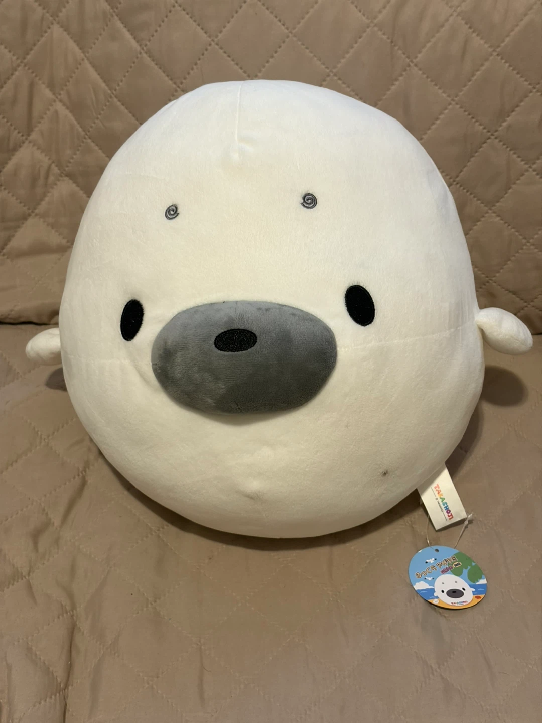 New Takashoji White Seal 13" Plush round
