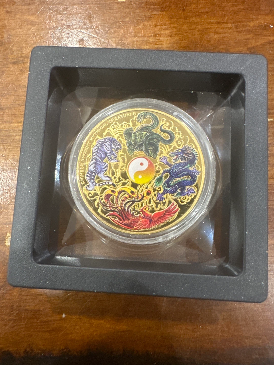 Chinese Ancient Mythical Creatures Commemorative Coin