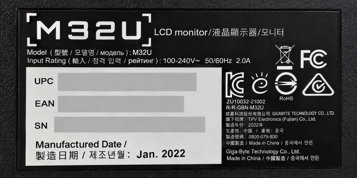 Gigabyte M32U 32-inch 4K LCD Monitor - photo 2