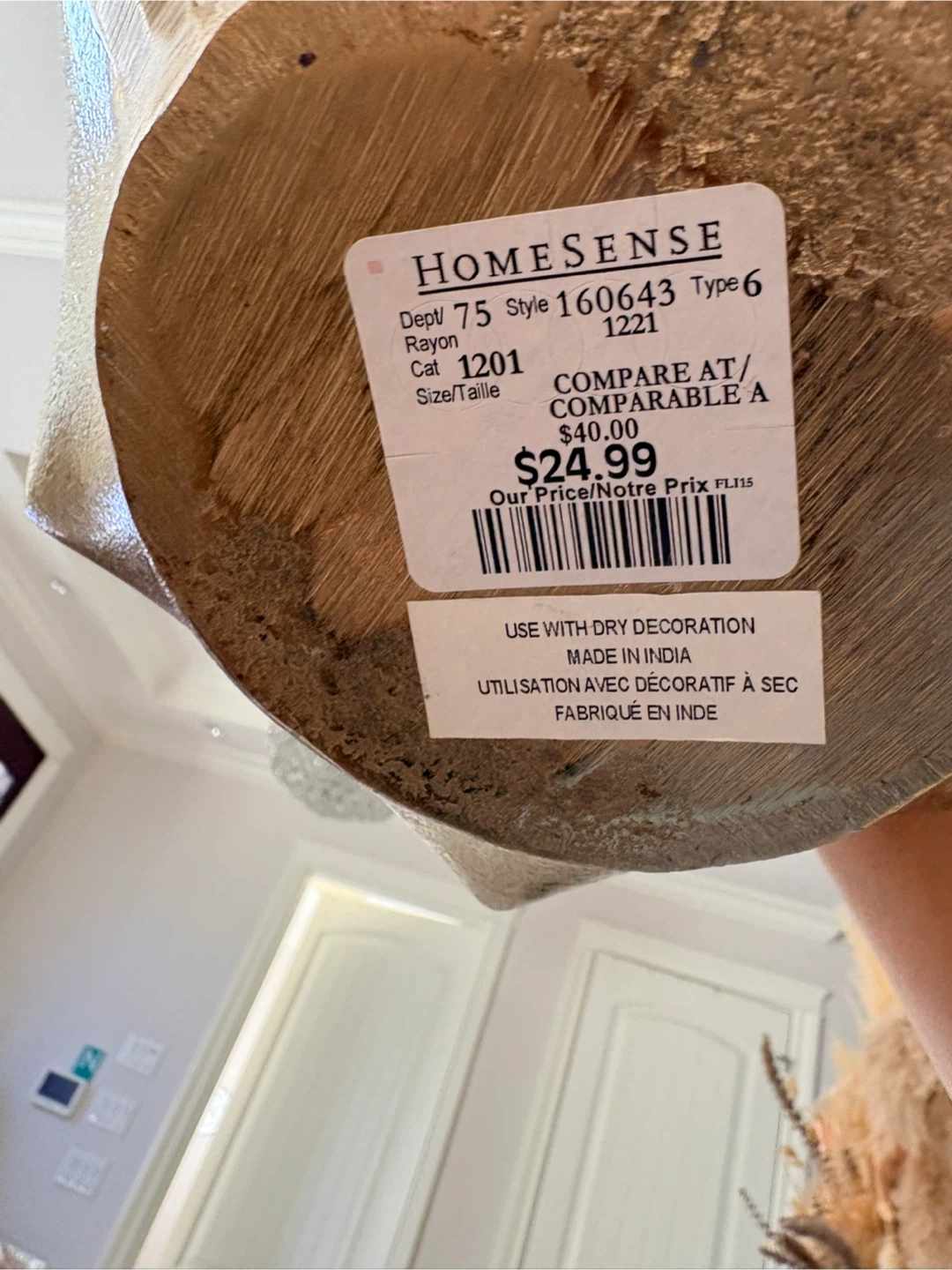 HomeSense Gold Decorative Vase with dried florals - photo 2