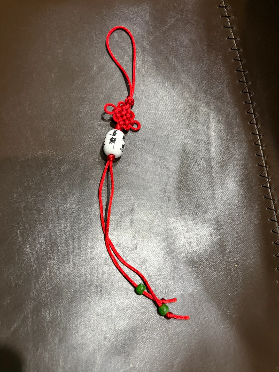 Decorative Chinese Knot Hanging Ornament