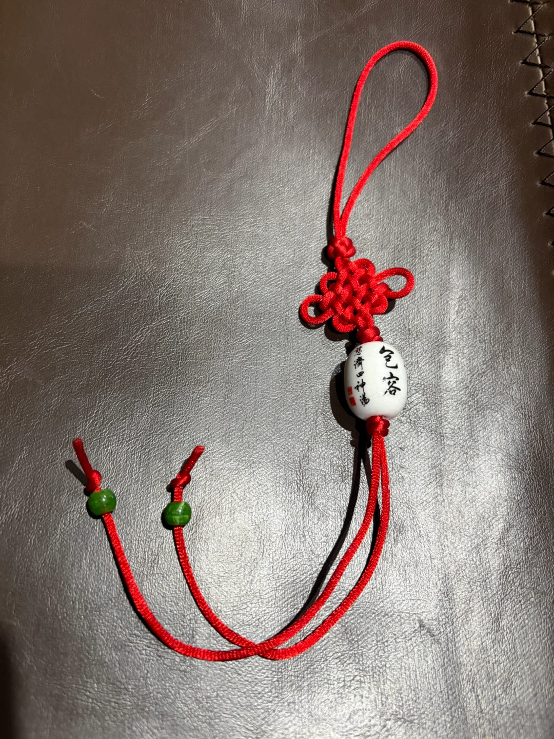 Decorative Chinese Knot Hanging Ornament - photo 2