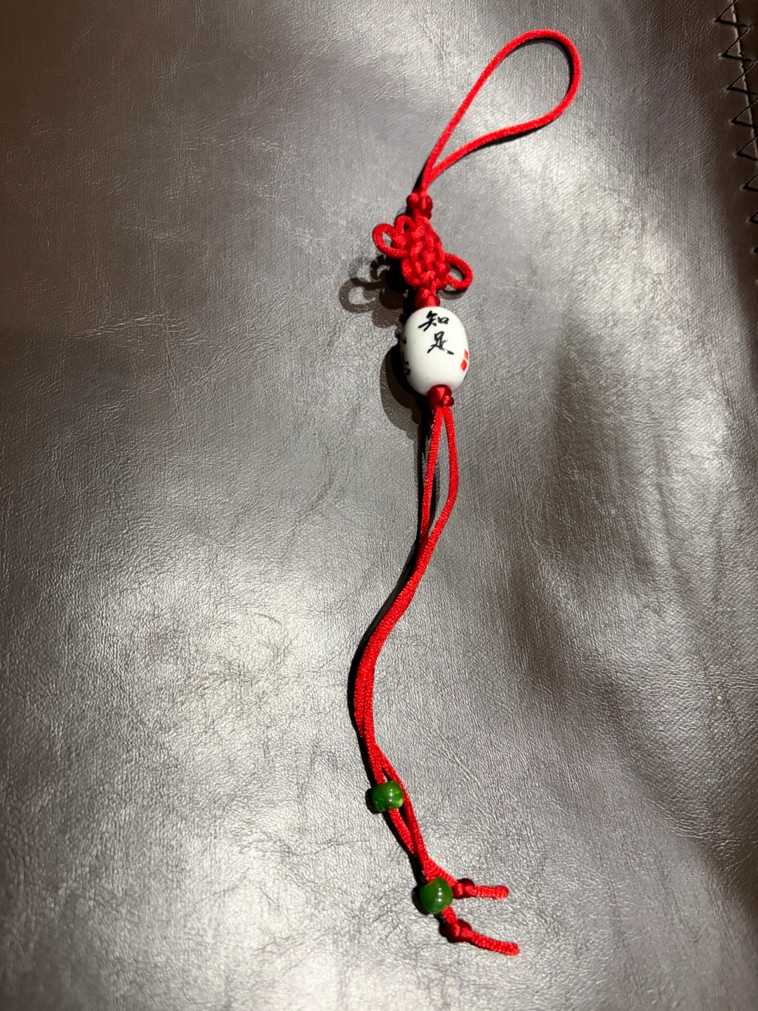 Decorative Chinese Knot Hanging Ornament - photo 3