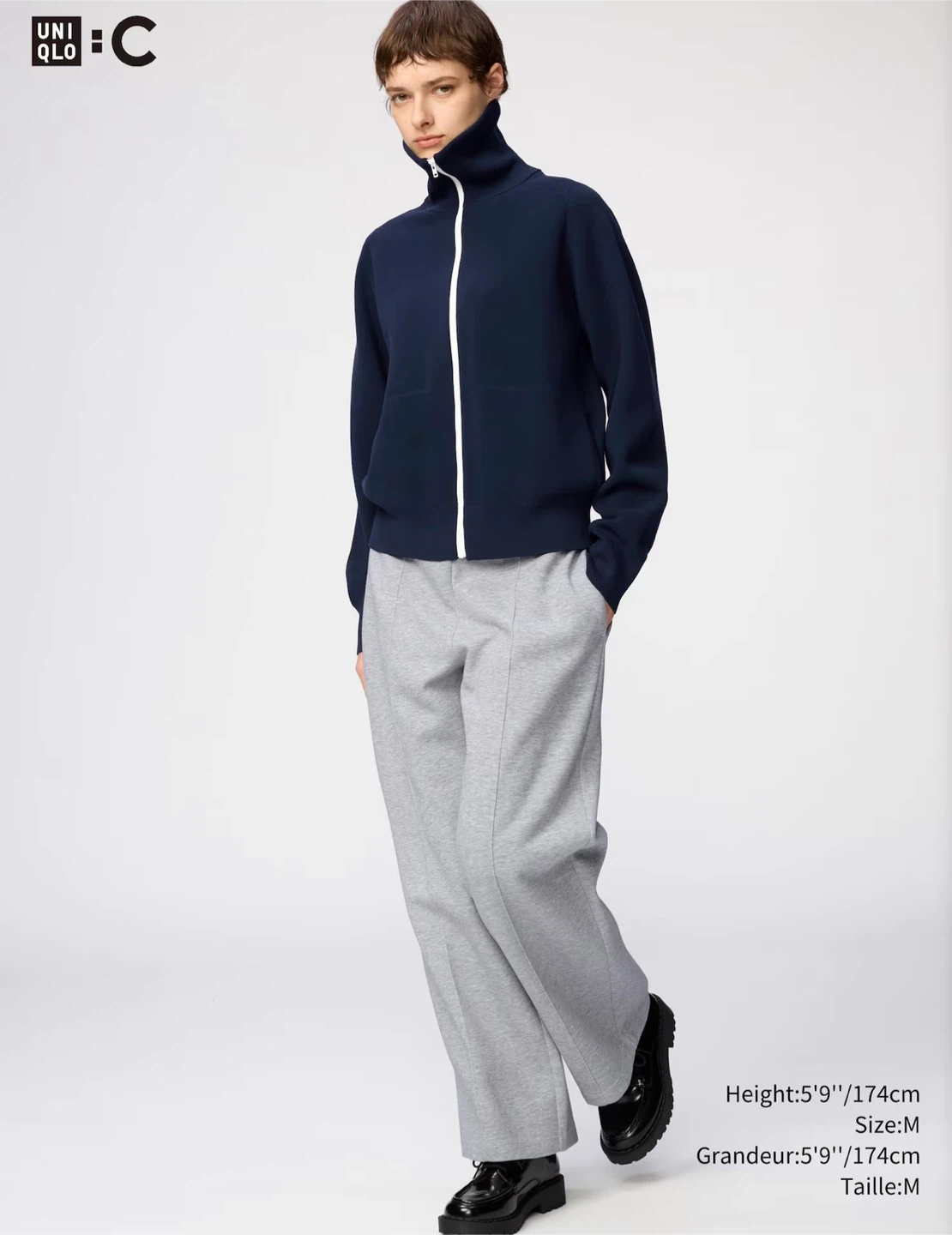 Uniqlo gray sweatpants