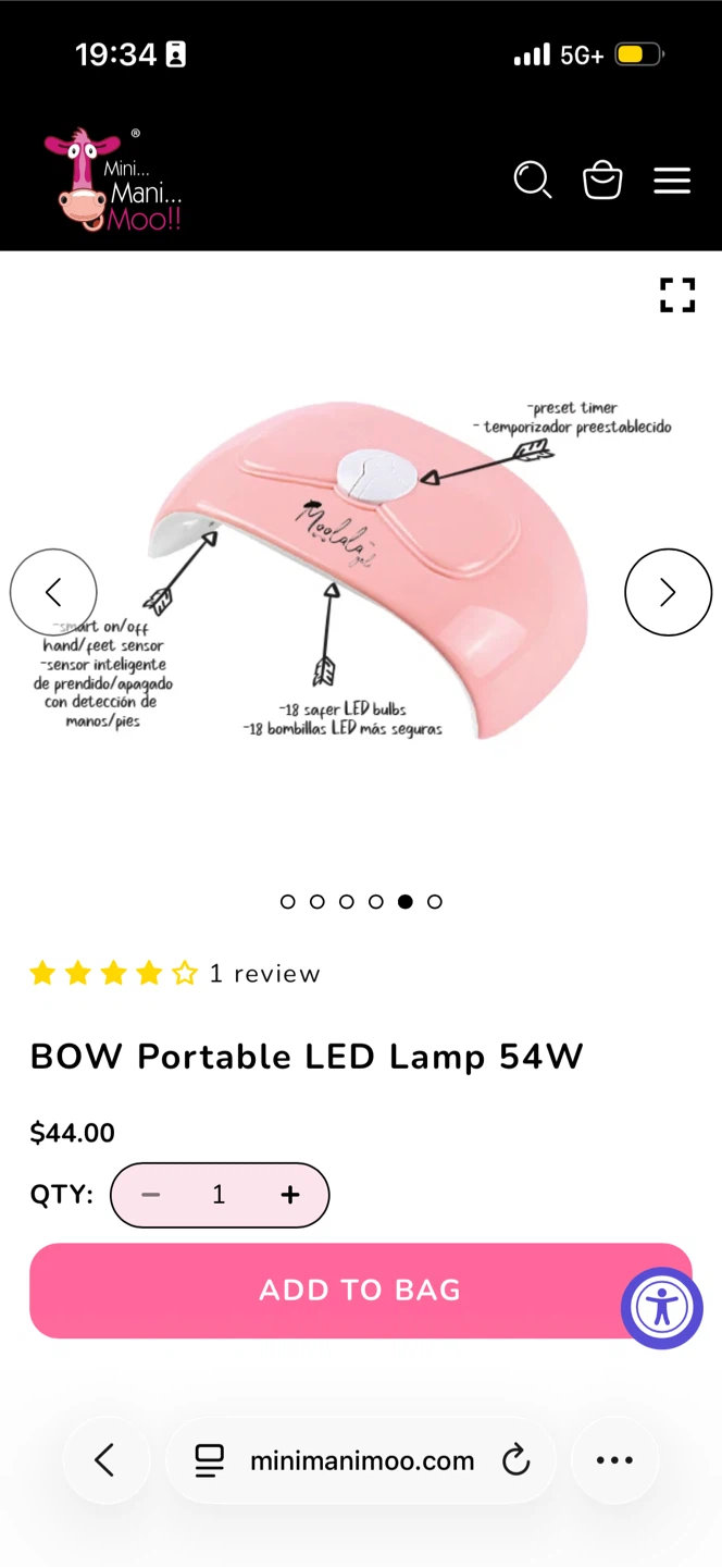 Nail lamp - photo 3