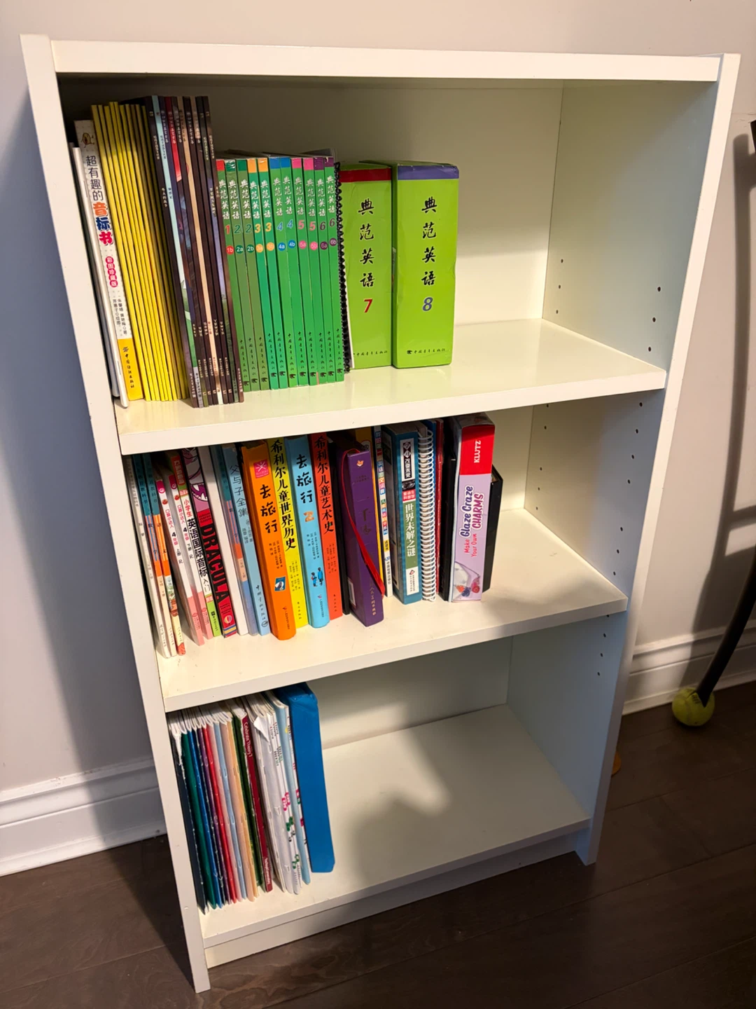 White 3-Shelf Bookshelf