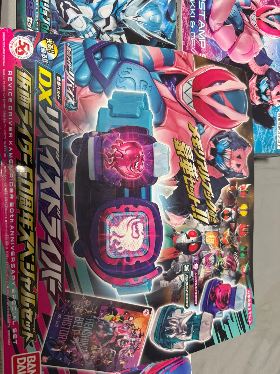 Kamen Rider Revice DX Transformation Belt and Vistamp Set - photo 3