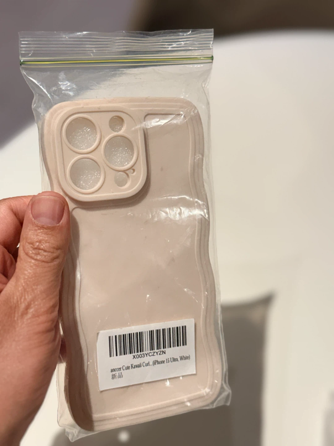 Case for IPhone 15 pro max