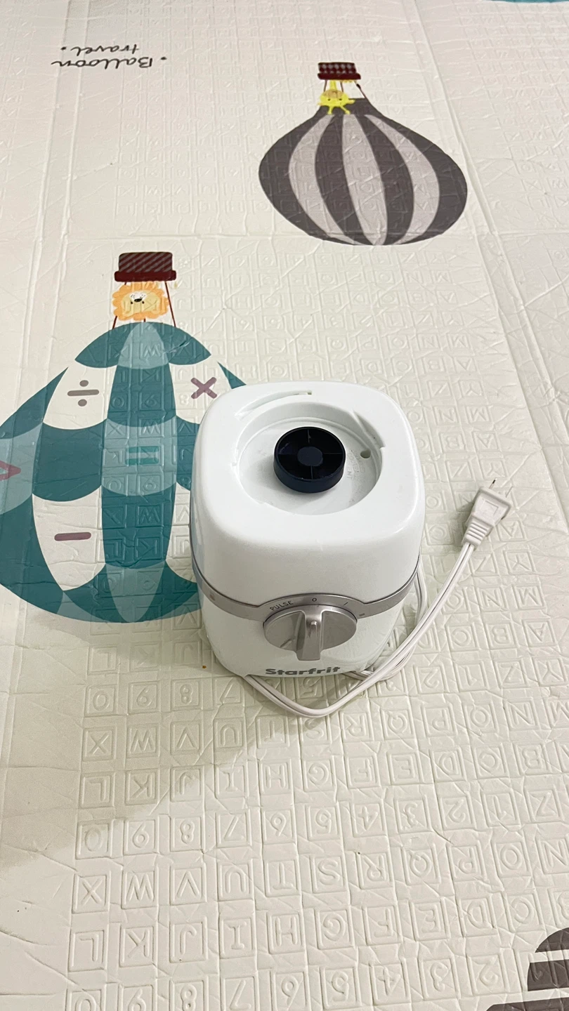 Starfrit Personal Blender