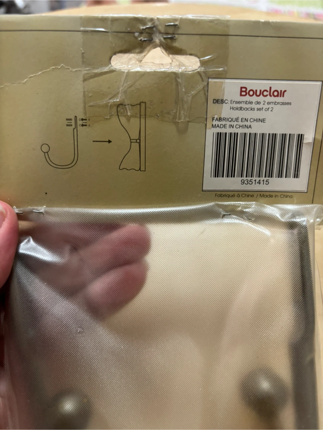 Bouclair Curtain Holdbacks Set of 2 - photo 2