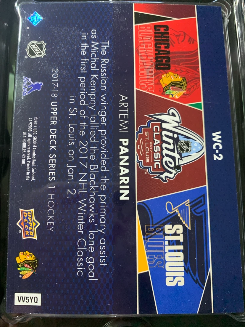 2017-18 Upper Deck Artemi Panarin Hockey Card - photo 2
