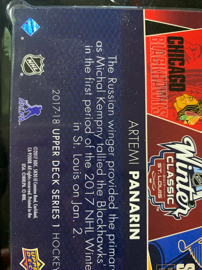2017-18 Upper Deck Artemi Panarin Hockey Card - photo 4