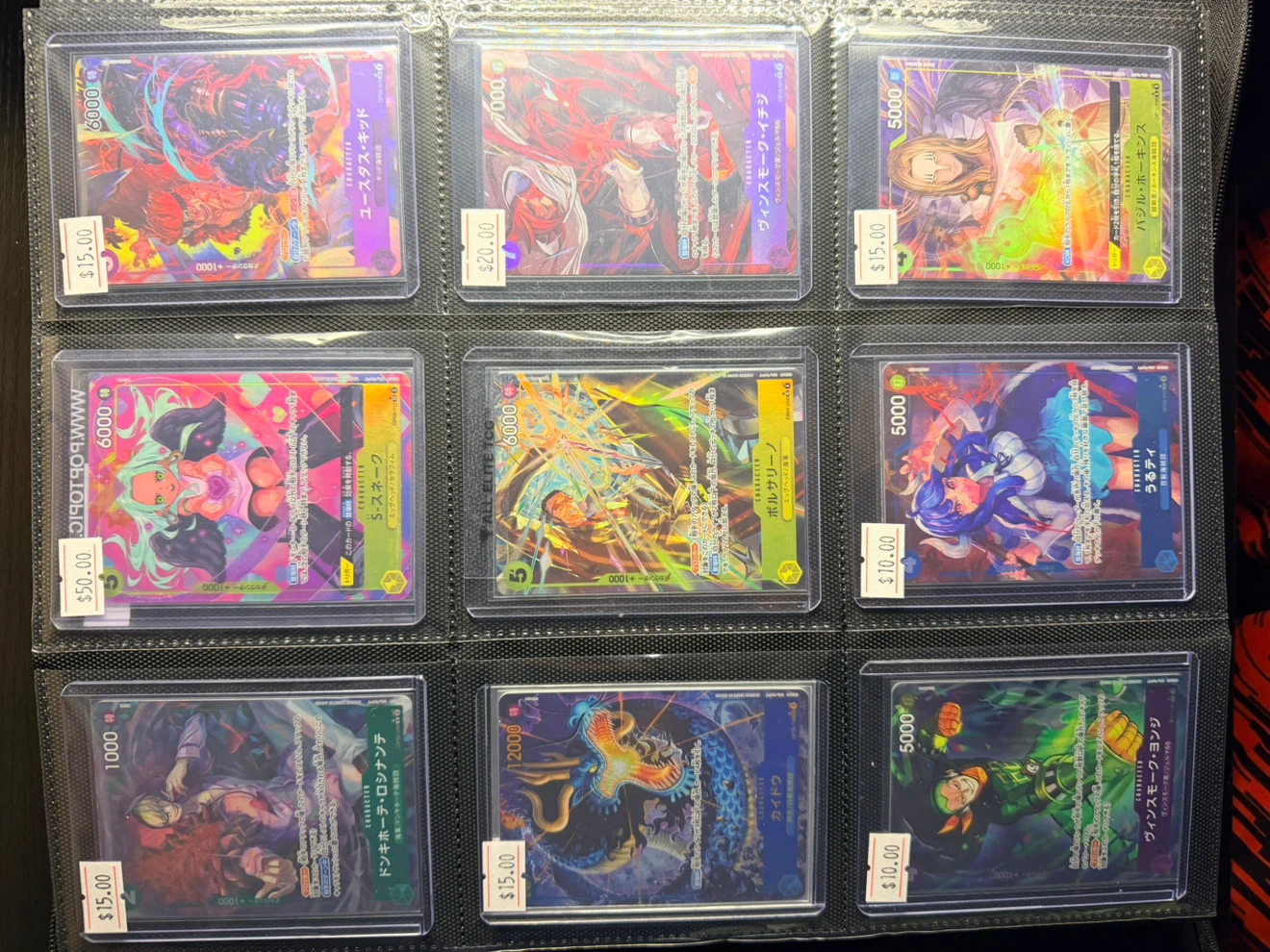 One Piece Card Game Collection JP