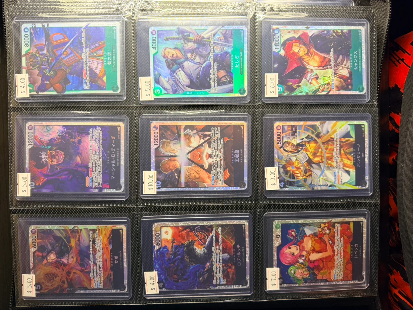 One Piece Card Game Collection JP - photo 4